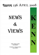 april 2008 cover